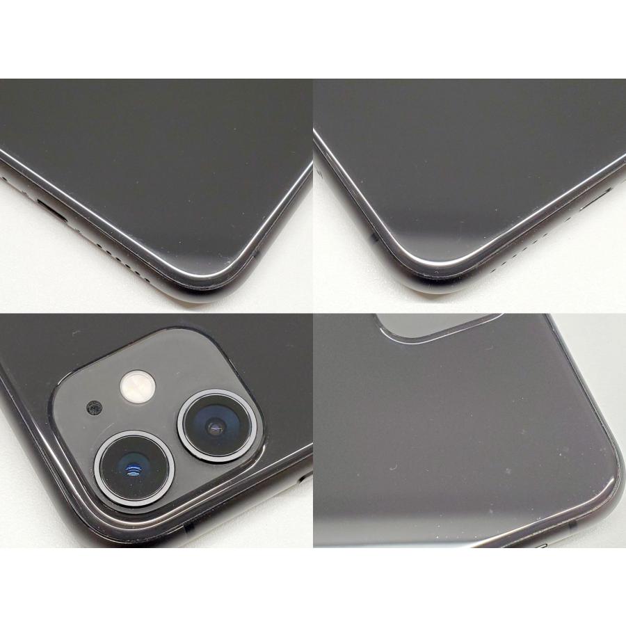 iPhone 11 【ガラスフィルムプレゼント中!】【あすつく、土日、祝日