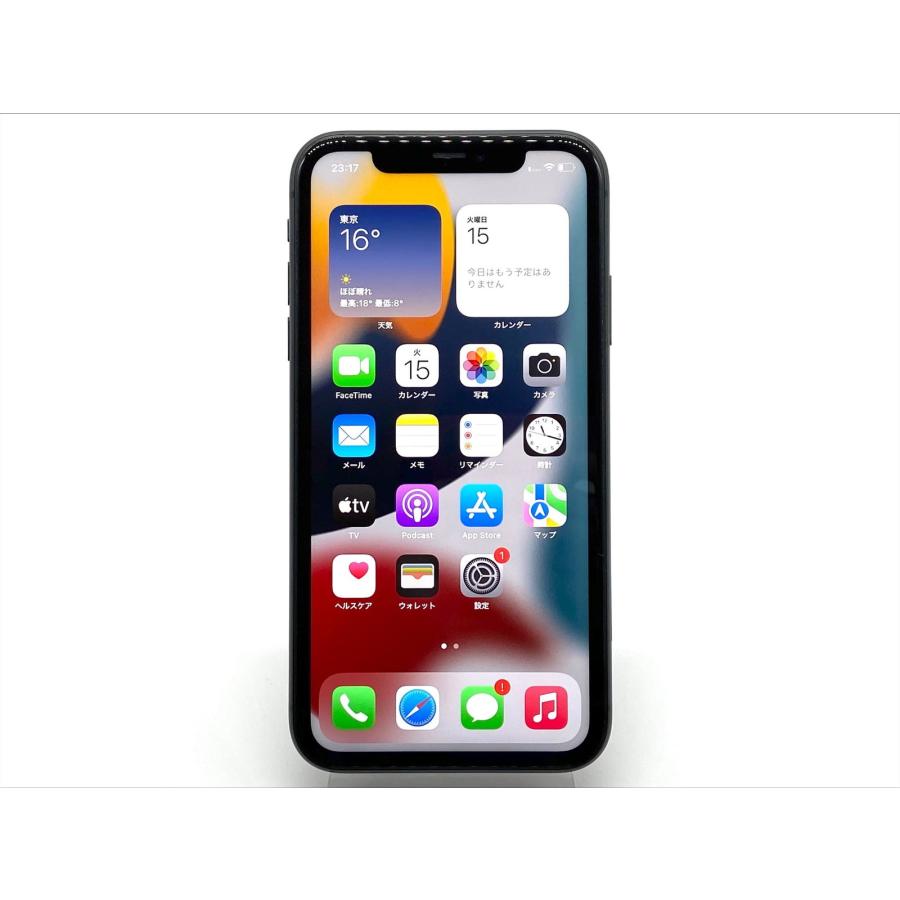 iPhone 11 【ガラスフィルムプレゼント中!】【あすつく、土日