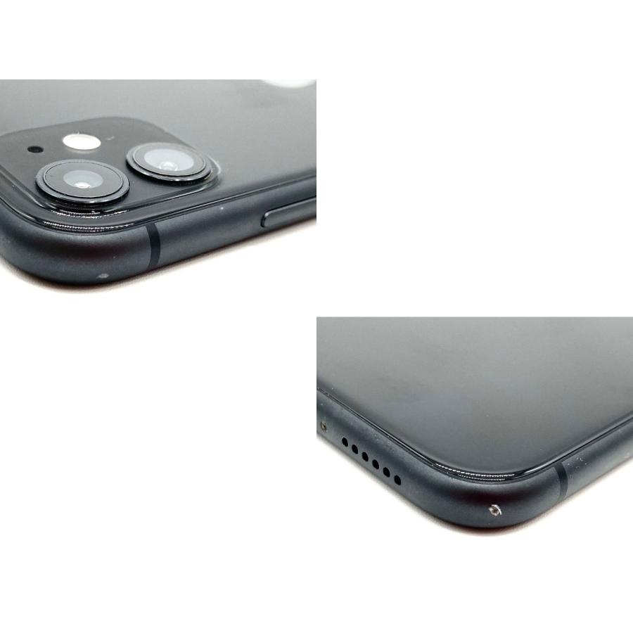iPhone 11 【ガラスフィルムプレゼント中!】【あすつく、土日、祝日 