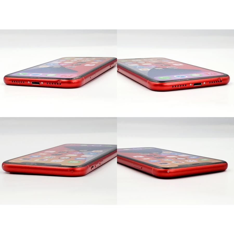 品質が Iphone 256gb Iphone11 あすつく 土日 祝日発送 品 Dランク Simフリー レッド 92 あすつく 送料無料 品 本体 Mwm92j A 4年保証 Rediscoveringtheworld Com