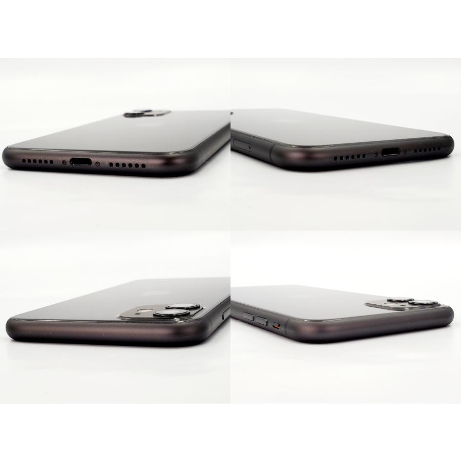 iPhone 11 【ガラスフィルムプレゼント中!】【あすつく、土日