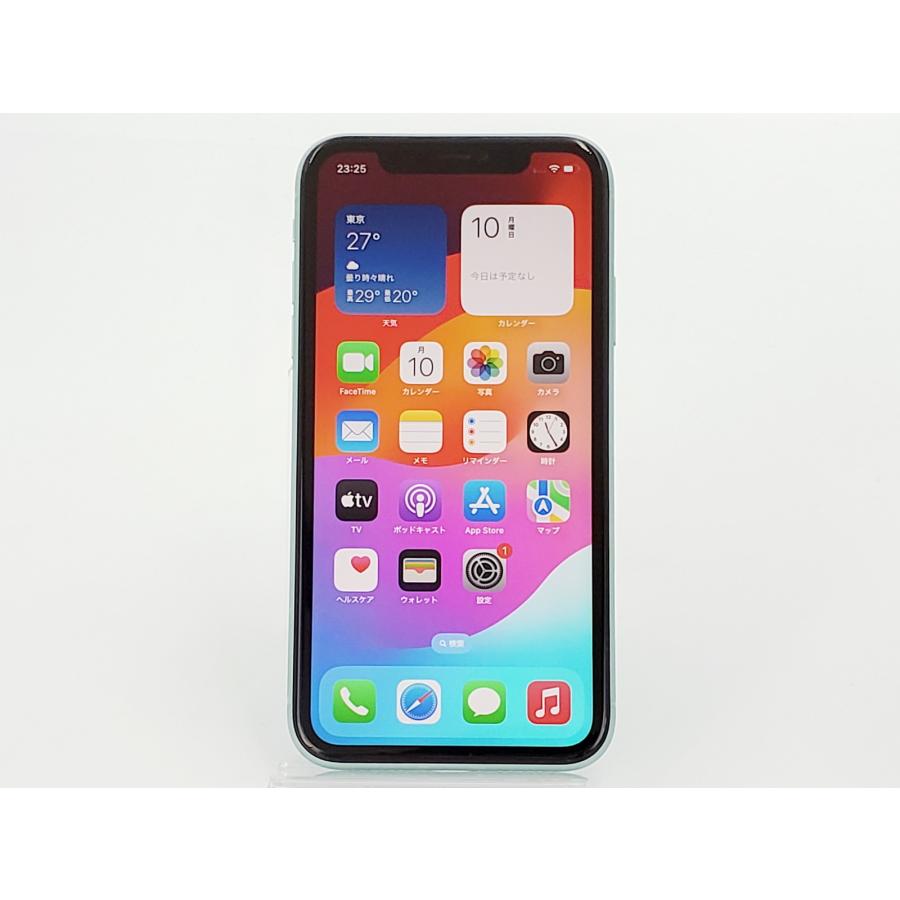 iPhone 11 【ガラスフィルムプレゼント中!】【あすつく、土日、祝日 