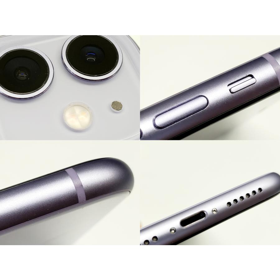 【ガラスフィルムプレゼント中!】【あすつく、土日、祝日発送】中古品【Cランク】SIMフリー iPhone11 64GB パープル MWLX2J/A A2221 4549995082555 #1012 | iPhone 11 | 05