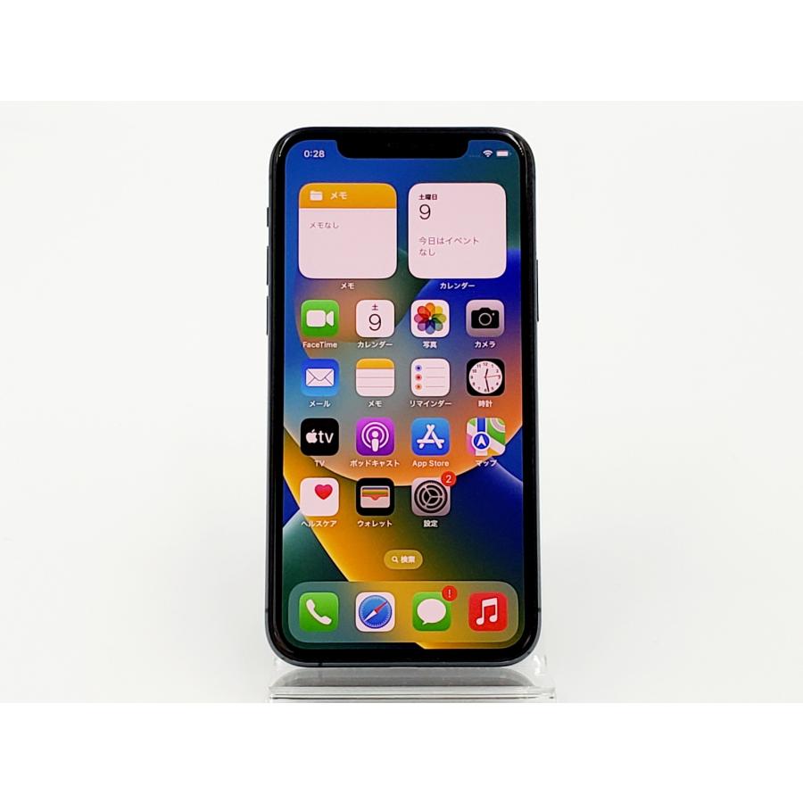 iPhone 11 Pro 【ガラスフィルムプレゼント中!】【あすつく