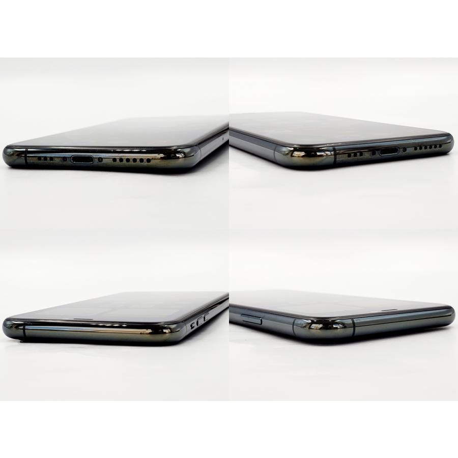 iPhone 11 Pro 【ガラスフィルムプレゼント中!】【あすつく