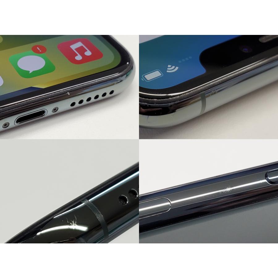 iPhone 11 Pro 【ガラスフィルムプレゼント中!】【あすつく