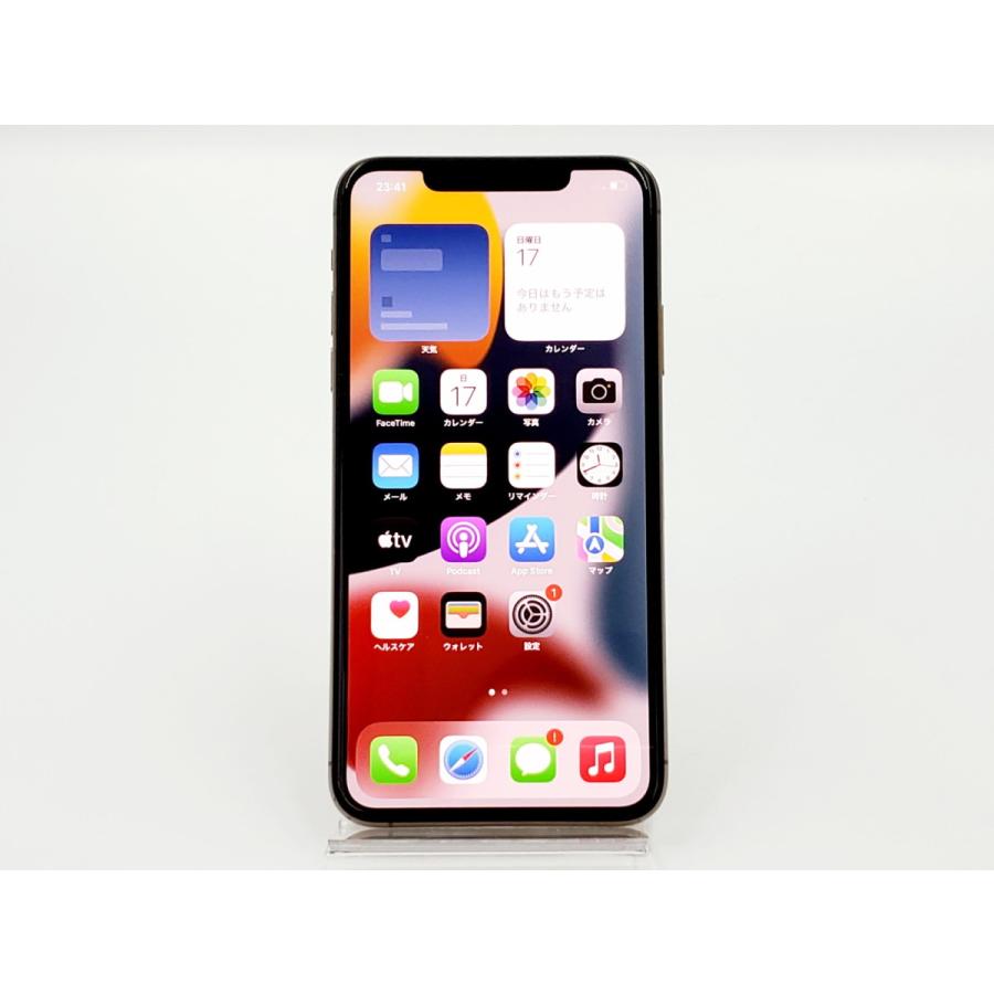 iPhone 11 Pro Max 【ガラスフィルムプレゼント中!】【あすつく、土日