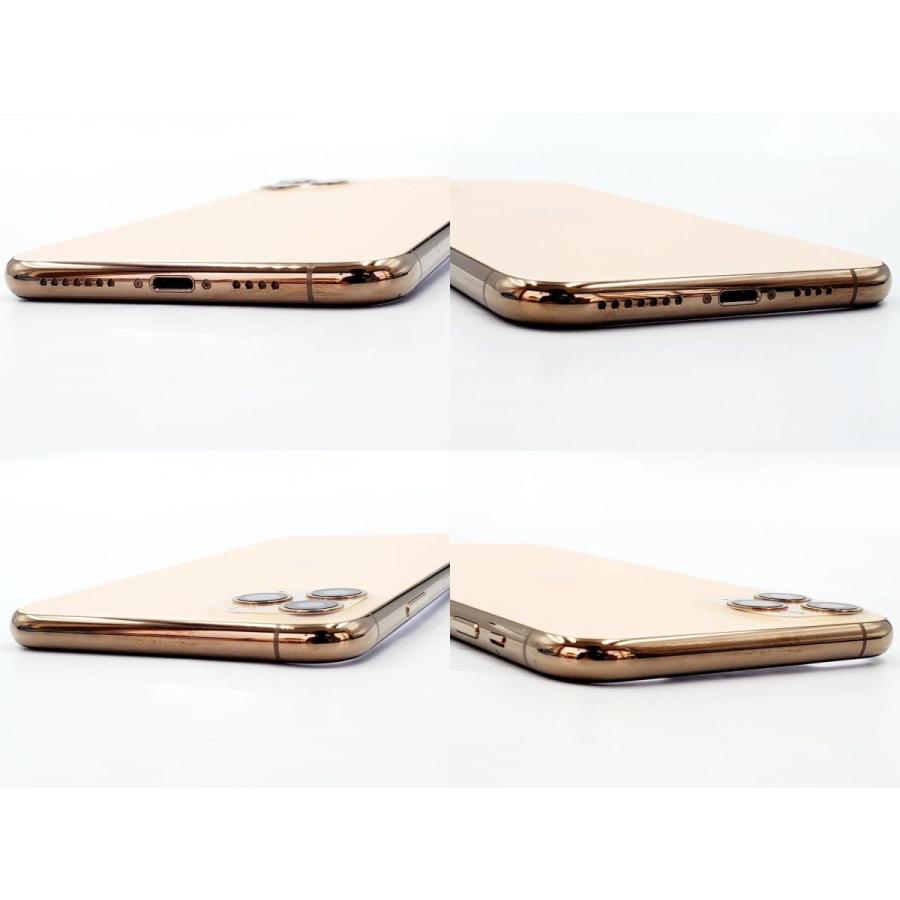 iPhone 11 Pro Max 【ガラスフィルムプレゼント中!】【あすつく、土日