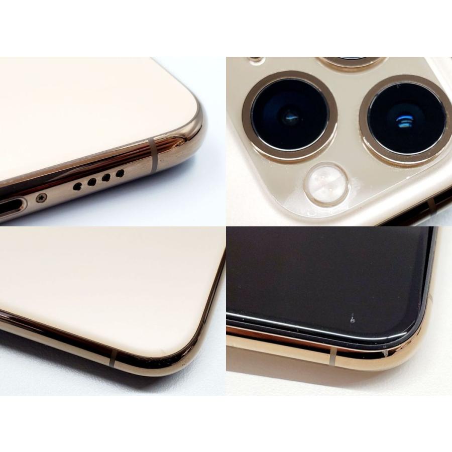 iPhone 11 Pro Max 【ガラスフィルムプレゼント中!】【あすつく、土日