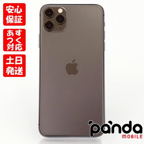 即配【美品】SIMフリー iPhone 11 Pro Max 256GB ◯ Amazon | 【整備済み品】 Apple iPhone 11 Pro Max 256GB
