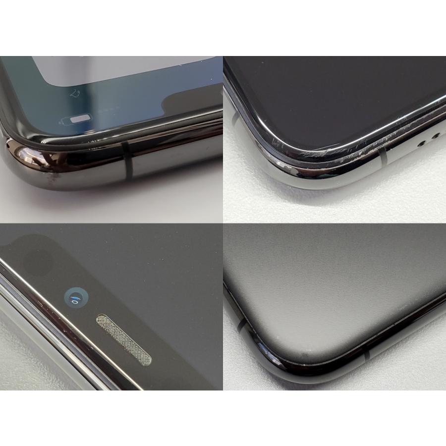 iPhone 11 Pro Max 【あすつく、土日、祝日発送、店舗受取可