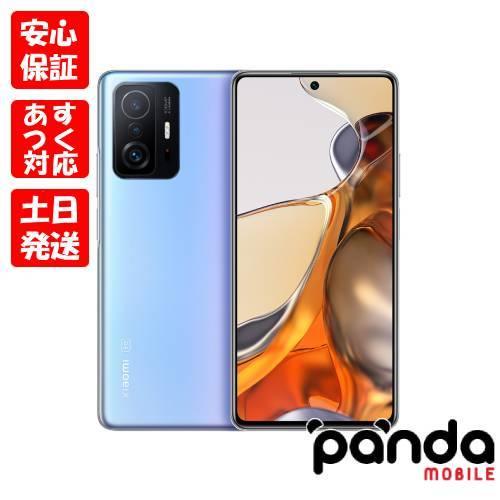 Redmi 【あすつく、土日、祝日発送、店舗受取可】新品未開封品【N  