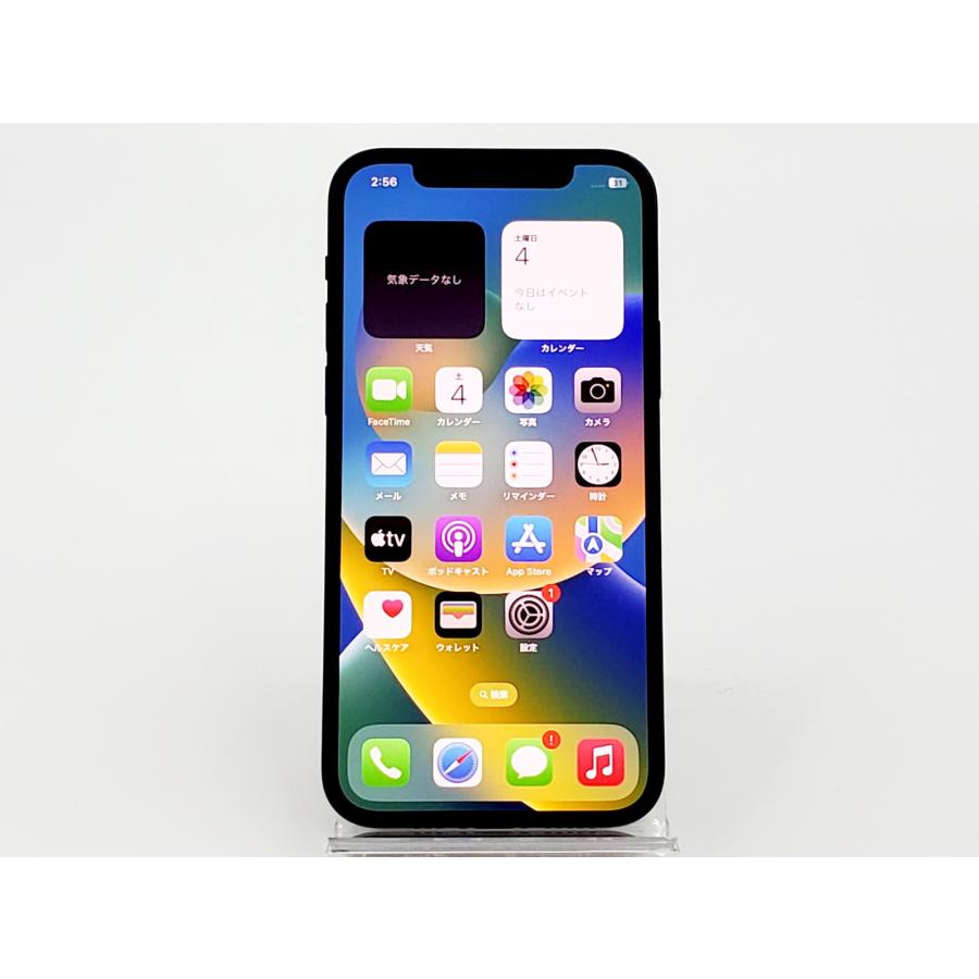 iPhone 12 【あすつく、土日、祝日発送】中古品【Bランク】SIM iPhone 12 【あすつく、土日、祝日発送】中古品【Bランク】SIM