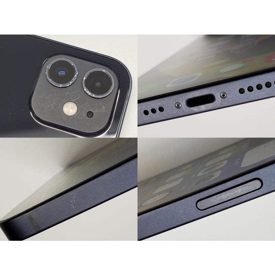 iPhone 12 【あすつく、土日、祝日発送】中古品【Bランク】SIM iPhone 12 【あすつく、土日、祝日発送】中古品【Bランク】SIM