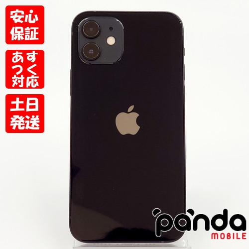 iPhone 12 【あすつく、土日、祝日発送】中古品【Bランク】SIMフリー  