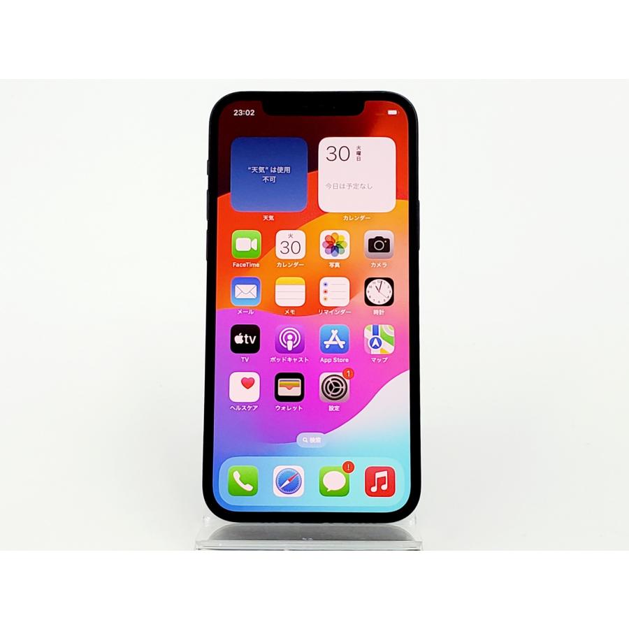 iPhone 12 【あすつく、土日、祝日発送】中古品【Cランク】SIM iPhone 12 【あすつく、土日、祝日発送】中古品【Cランク】SIM