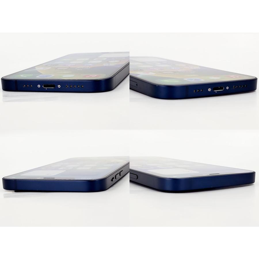 iPhone 12 【あすつく、土日、祝日発送】中古品【Bランク】SIMフリー