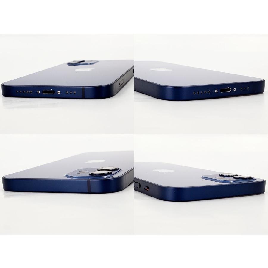 iPhone 12 【あすつく、土日、祝日発送】中古品【Bランク】SIMフリー