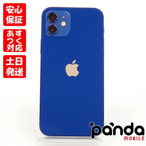 あすつく、土日、祝日発送】中古品【Cランク】SIMフリー iPhone12