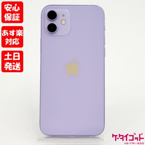 スマートフォン本体 iPhone 12 128GB MJNJ3J/A - 4630 スマートフォン本体 iPhone 12 128GB MJNJ3J/A - 4630 ヨドバシ