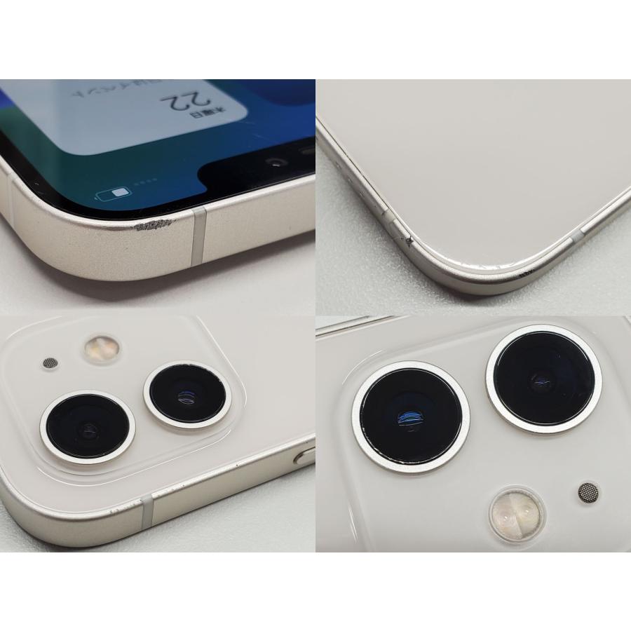 iPhone 12 【あすつく、土日、祝日発送】中古品【Dランク】SIMフリー