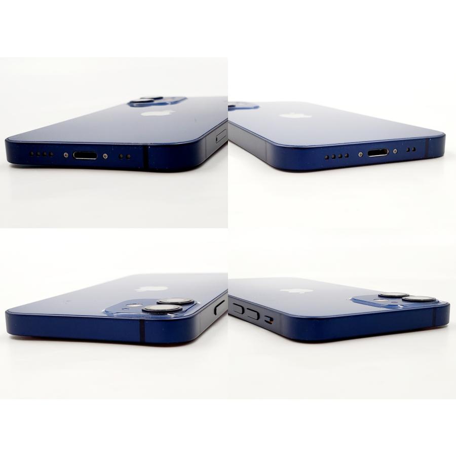 iPhone 12 mini 【ガラスフィルムプレゼント】【あすつく、土日、祝日