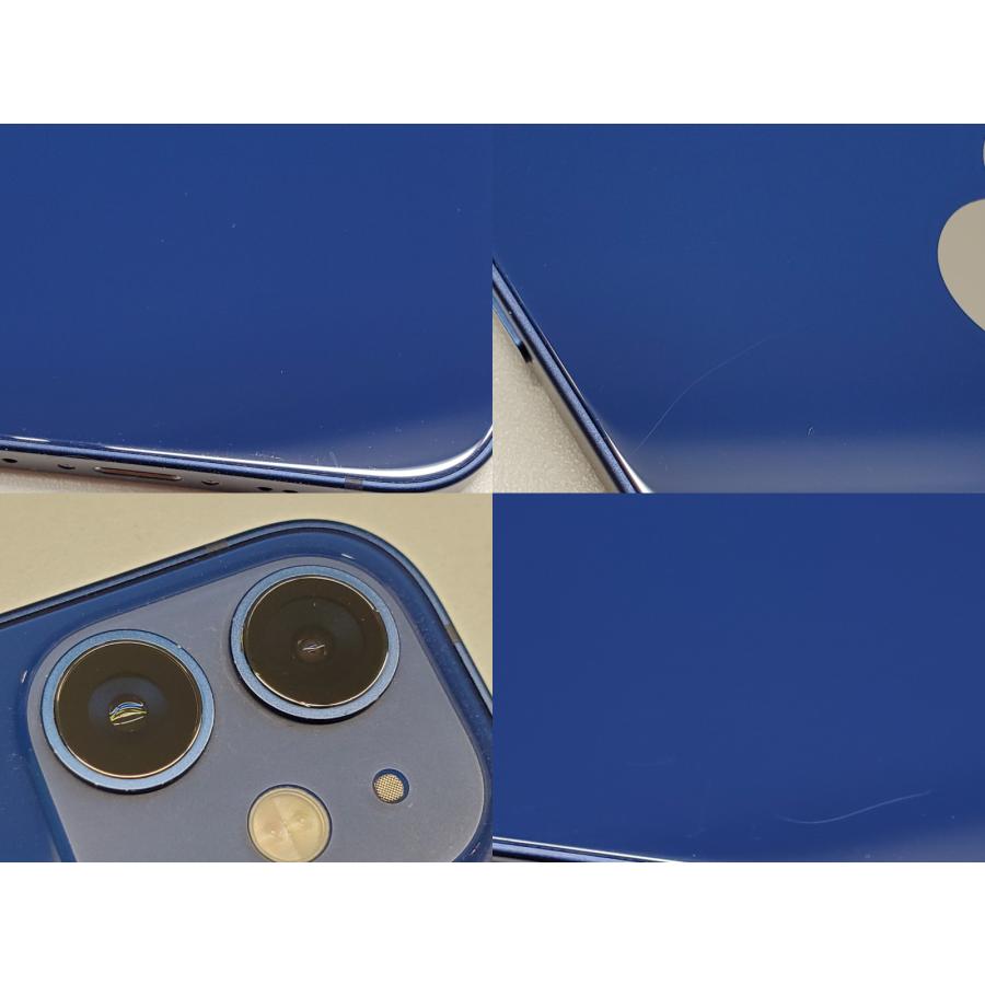 iPhone 12 mini 【ガラスフィルムプレゼント】【あすつく、土日、祝日