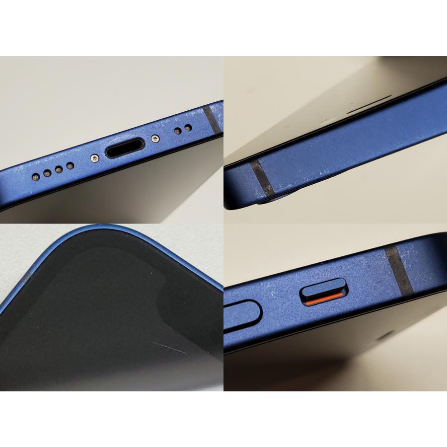 iPhone 12 mini 【ガラスフィルムプレゼント】【あすつく、土日、祝日