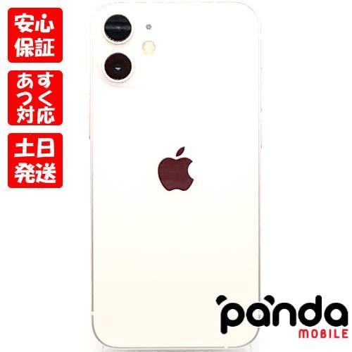 【ガラスフィルムプレゼント】【あすつく、土日、祝日発送】中古品【Cランク】SIMフリー iPhone12 mini 256GB ホワイト  MGDT3J/A #7221 :12mini-256-wh-sim-c7211:panda mobile - 通販 - Yahoo!ショッピング