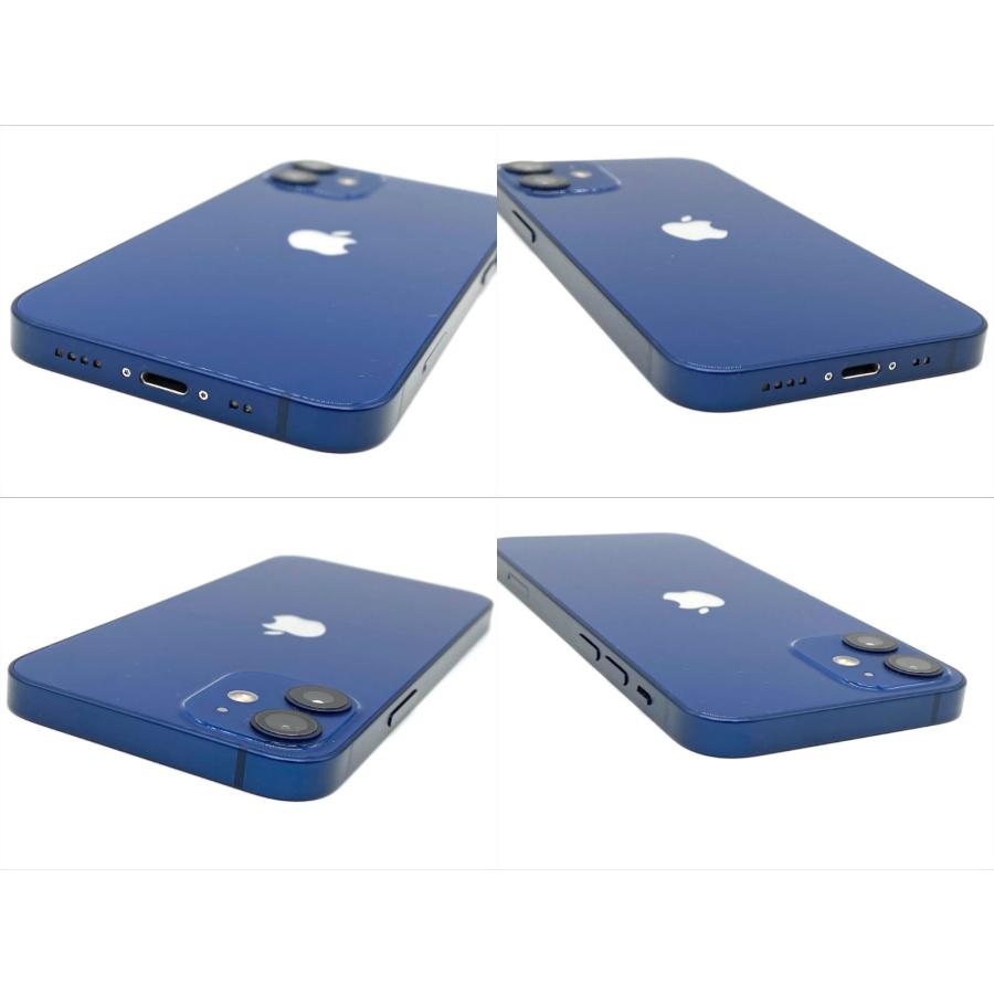 iPhone 12 mini 【ガラスフィルムプレゼント】【あすつく、土日、祝日