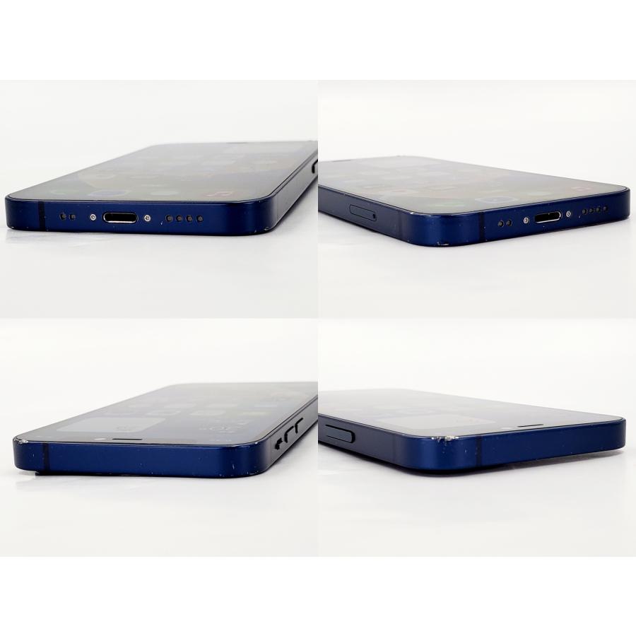 iPhone 12 mini 【ガラスフィルムプレゼント】【あすつく、土日