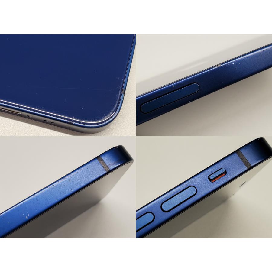 iPhone 12 mini 【ガラスフィルムプレゼント】【あすつく、土日