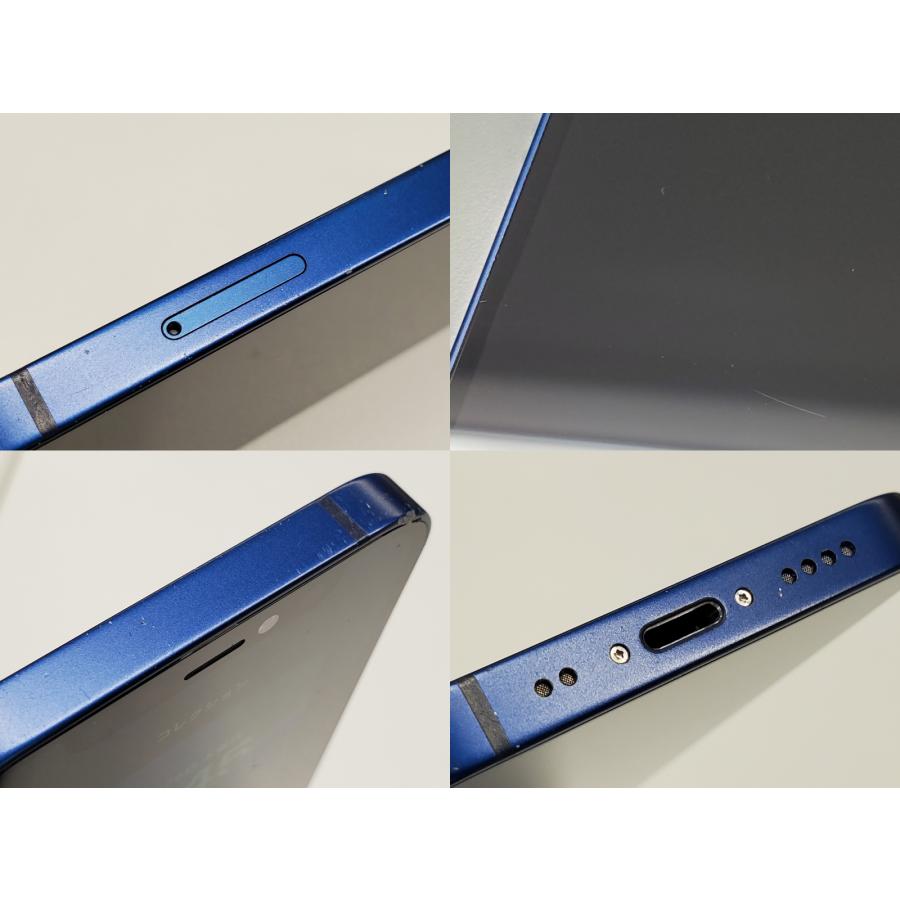 iPhone 12 mini 【ガラスフィルムプレゼント】【あすつく、土日