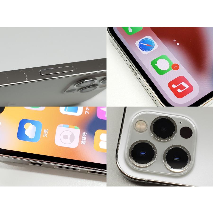 iPhone 12 Pro 【ガラスフィルムプレゼント中!】【あすつく、土日 