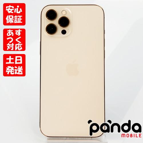iPhone12Proゴールド◇極美品◇SIMフリー◇安心の匿名配送 Amazon | 【整備済み品】 Apple iPhone 12 Pro 128GB ゴールド