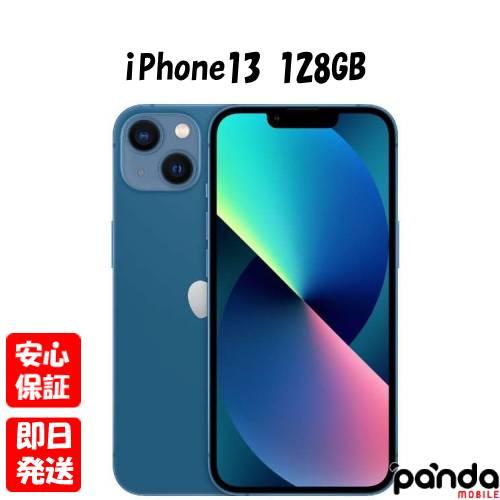 Apple iPhone13 128GB MLNE3J/A ストア購入 ヨドバシ.com - アップル Apple iPhone 13 128GB （PRODUCT）RED SIM