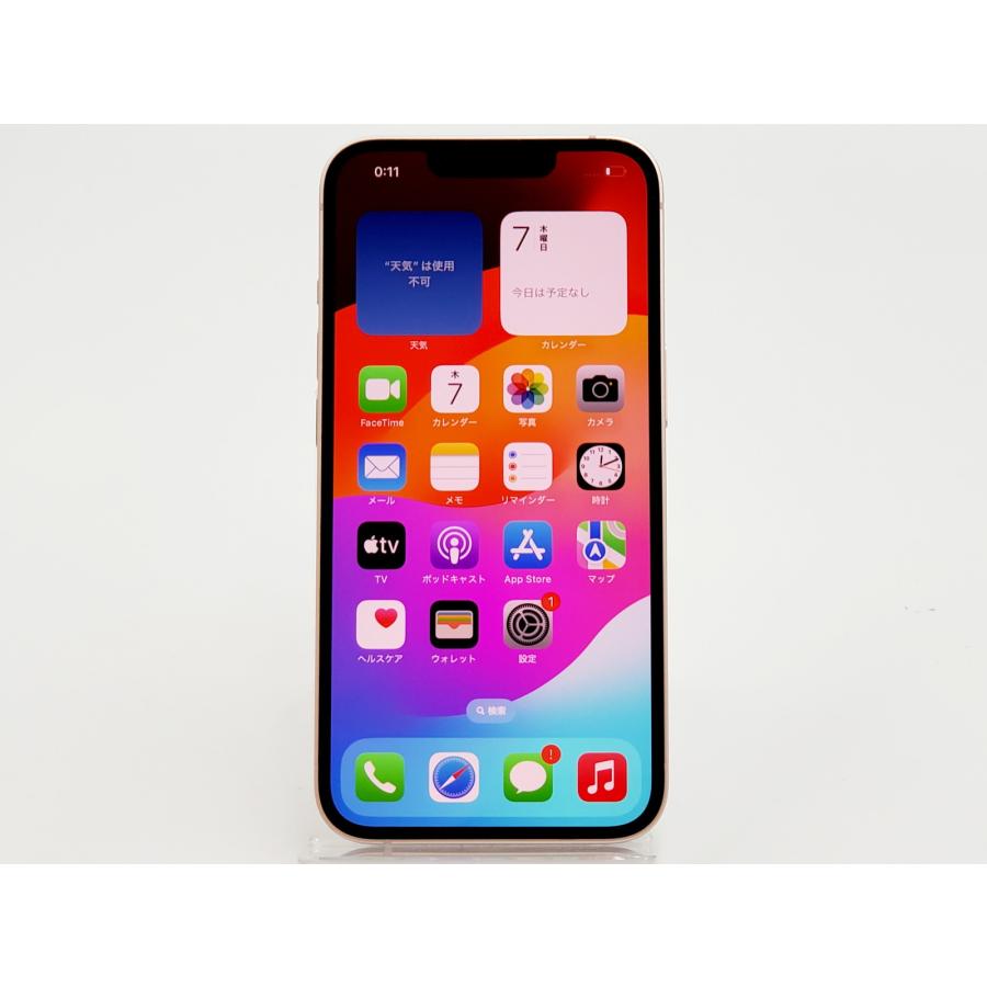 iPhone13 2個セット 箱あり ピンク ブルー 256GB 128GB iPhone13 2個セット 箱あり ピンク ブルー 256GB 128GB iPhone13 2個