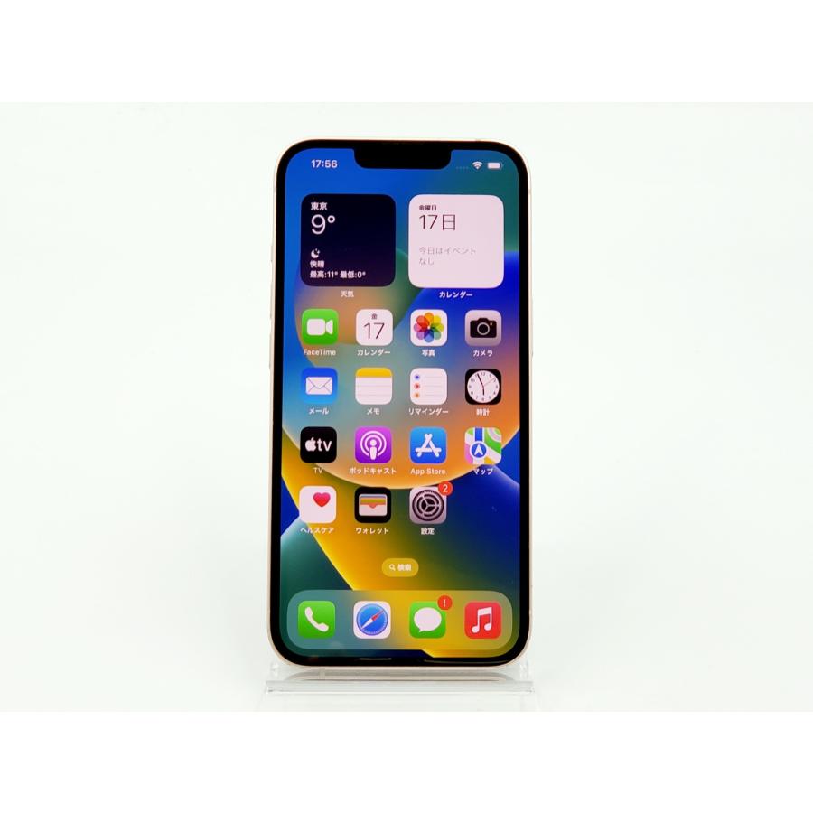 iPhone 13 【あすつく、土日、祝日発送】中古品【Cランク】SIMフリー