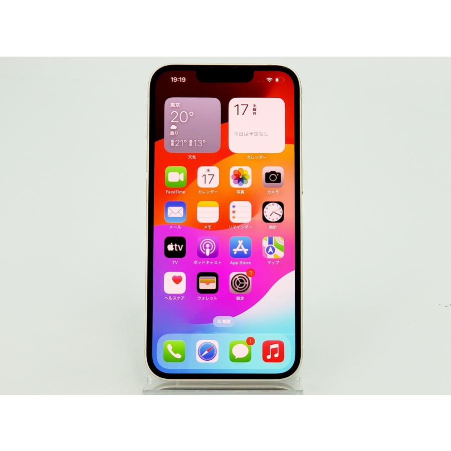iPhone - ぱんだ iPhone13 128GB スターライト SIMフリー iPhone 13 新品未開封 iPhone13 128GB スターライト SIMフリー