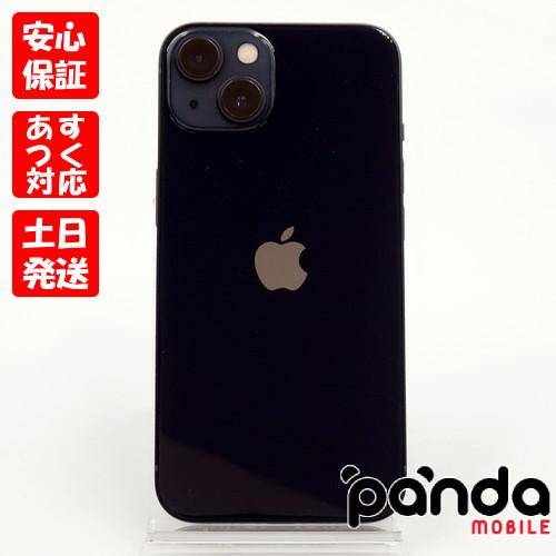 iPhone 13 【あすつく、土日、祝日発送】中古品【Bランク】SIM