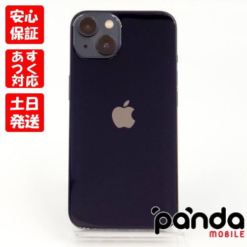 iPhone 13 【あすつく、土日、祝日発送】中古品【Bランク】SIM
