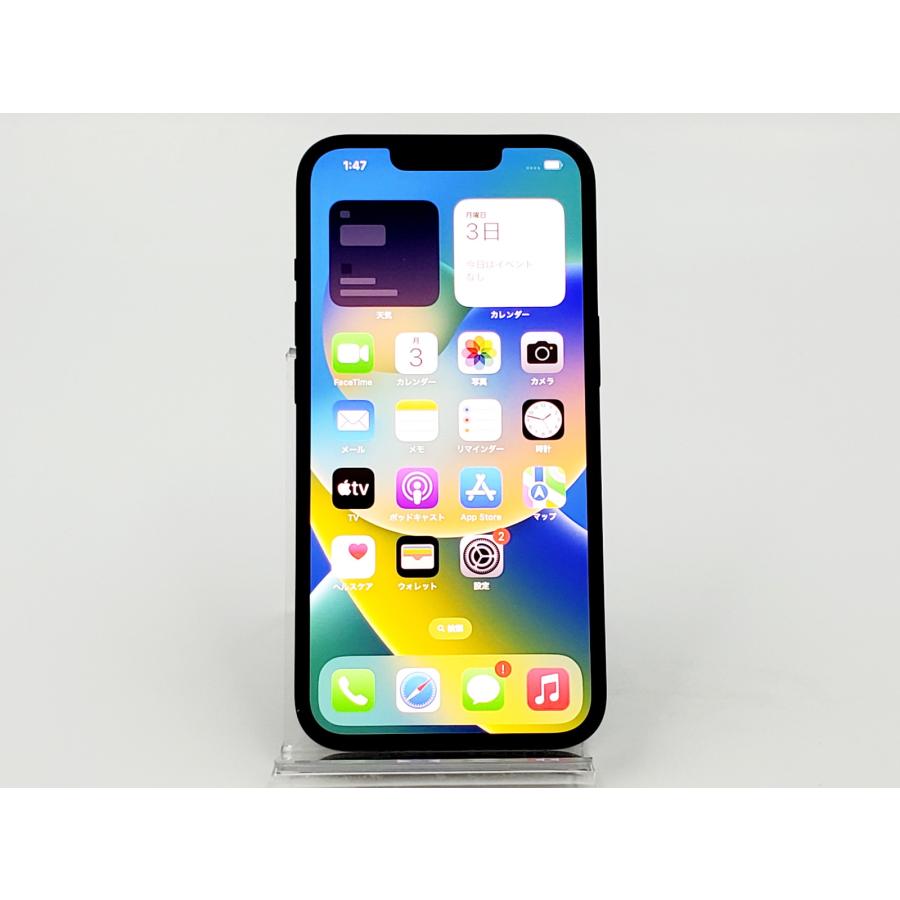 iPhone 13 【あすつく、土日、祝日発送】中古品【Bランク】SIMフリー