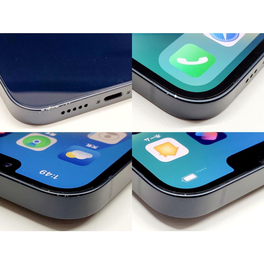 iPhone 13 【あすつく、土日、祝日発送】中古品【Bランク】SIMフリー