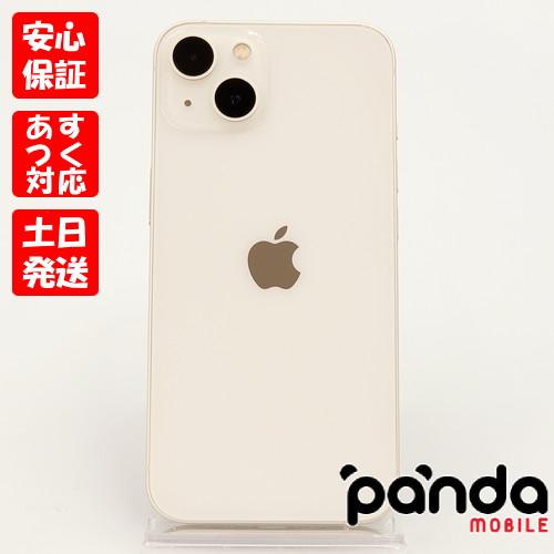 iPhone 13 【あすつく、土日、祝日発送】中古美品【Aランク】SIMフリー 