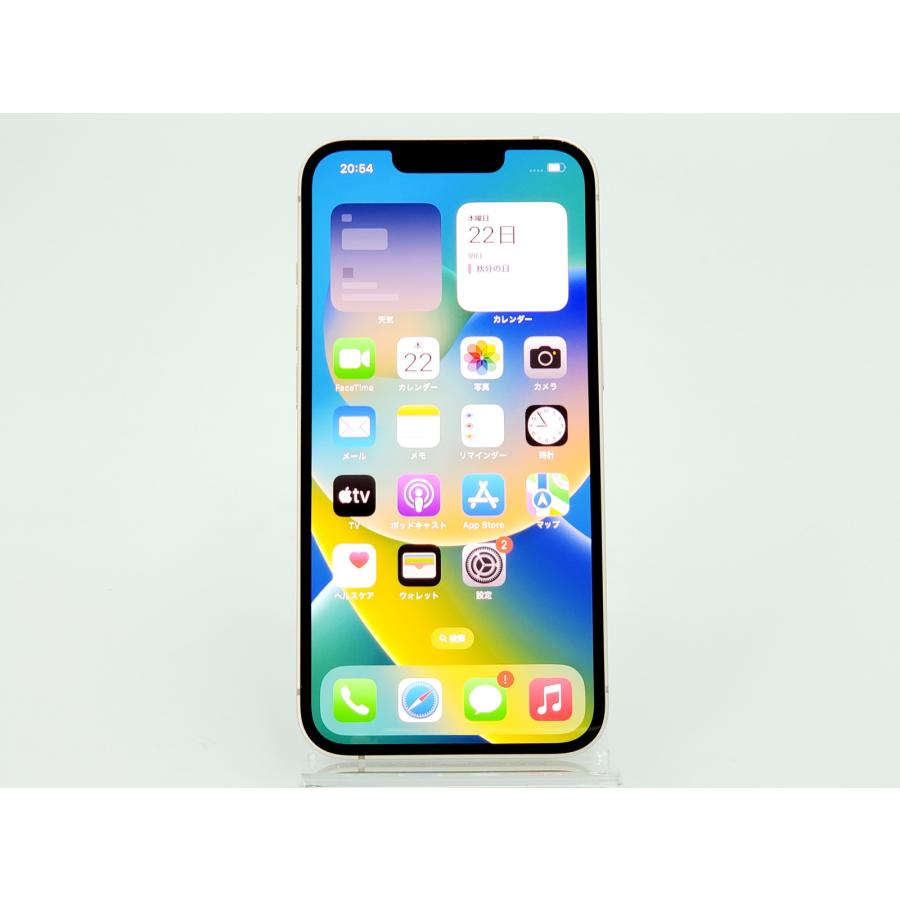 【即日発送・美品】iPhone13 256GB スターライト Amazon | 【整備済み品】 Apple iPhone 13 256GB スターライト