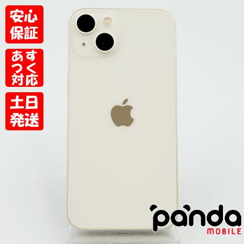 iPhone 13 【あすつく、土日、祝日発送】中古美品【Aランク】SIMフリー 