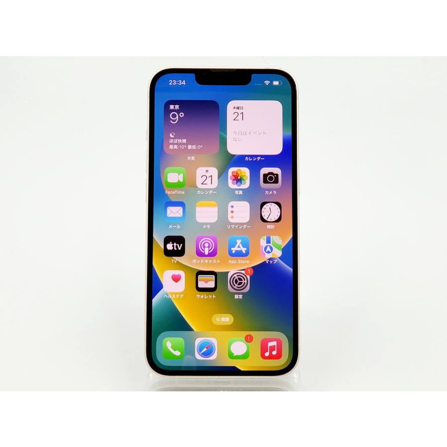 【即日発送・美品】iPhone13 256GB スターライト iPhone 13 256GB SIMフリー Bランク 中古 本体 スマホ