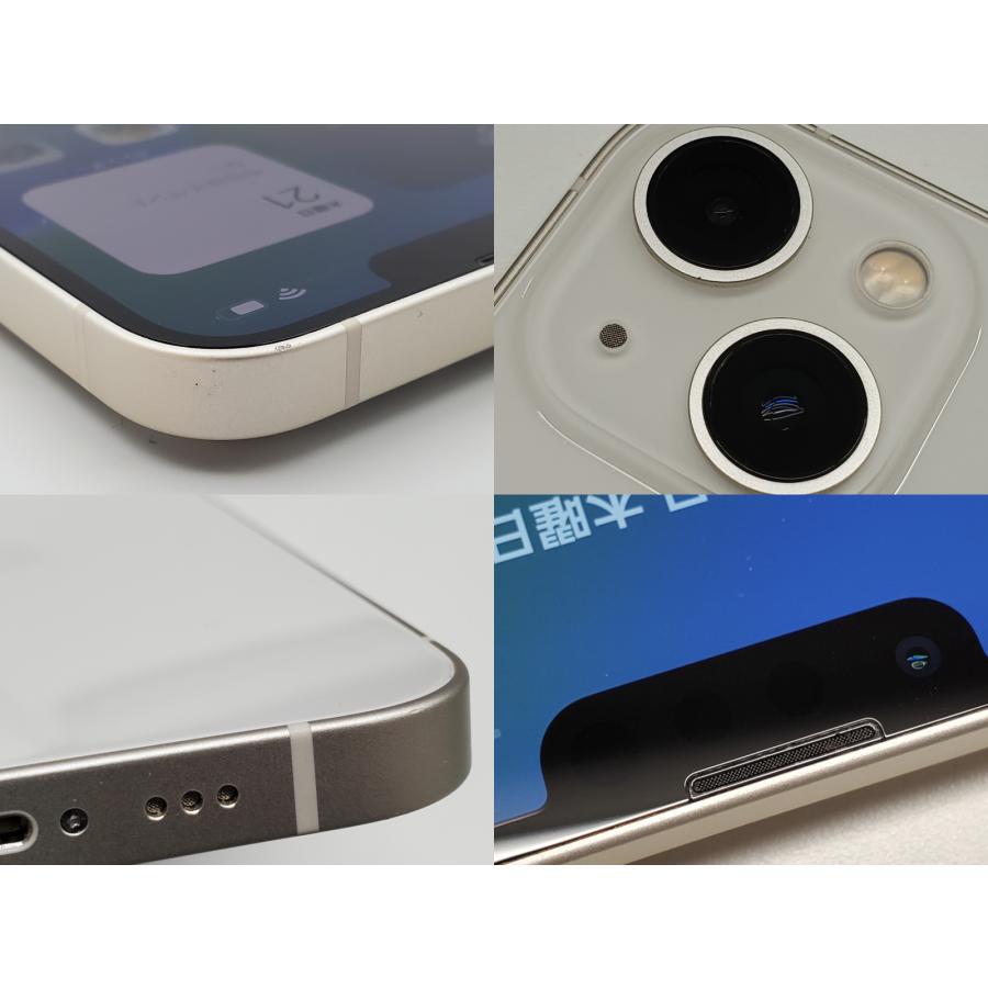 【即日発送・美品】iPhone13 256GB スターライト iPhone 13 256GB SIMフリー Bランク 中古 本体 スマホ