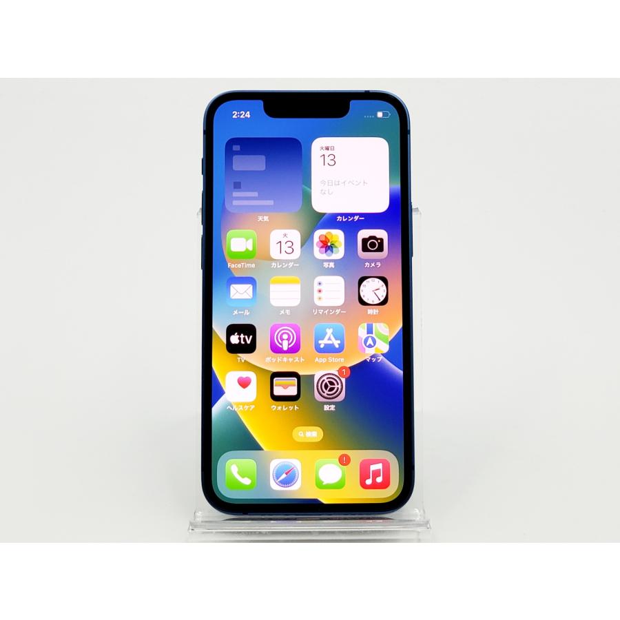 iPhone 13 mini 【あすつく、土日、祝日発送】中古品【Bランク iPhone 13 mini 【あすつく、土日、祝日発送】中古品【Bランク