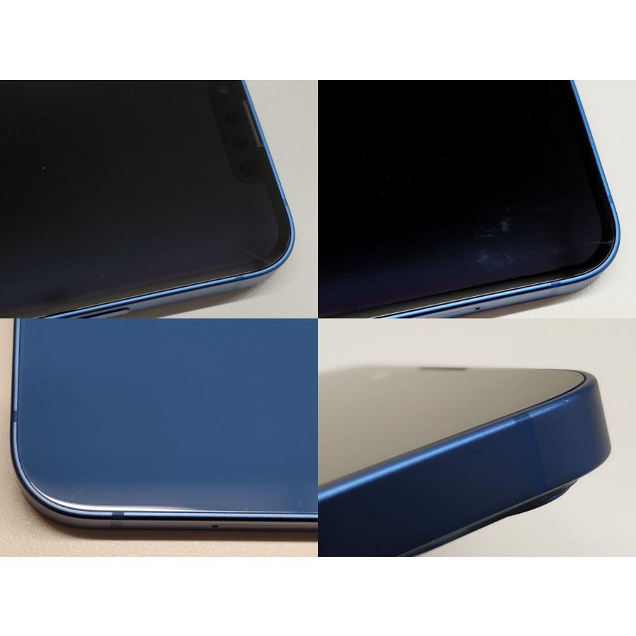 iPhone 13 mini 【あすつく、土日、祝日発送】中古品【Bランク iPhone 13 mini 【あすつく、土日、祝日発送】中古品【Bランク